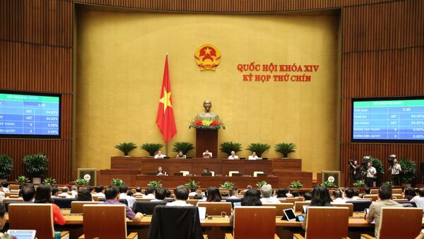 457/457 Đại biểu Quốc hội biểu quyết thông qua Nghị quyết phê chuẩn Hiệp định Thương mại Tự do giữa CHXHCN Việt Nam và Liên minh Châu Âu (EVFTA). - Sputnik Việt Nam