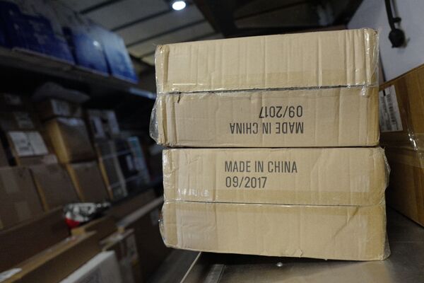 Liệu Trung Quốc có thể tự phục hồi nền kinh tế? Liệu Trung Quốc có thể tự phục hồi nền kinh tế? - Sputnik Việt Nam