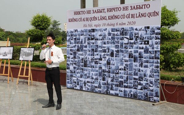 Hoạt động quốc tế Vườn tưởng niệm - Sputnik Việt Nam
