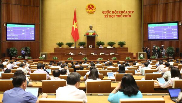 Quốc hội thông qua Luật sửa đổi, bổ sung một số điều của Luật Ban hành văn bản quy phạm pháp luật. - Sputnik Việt Nam
