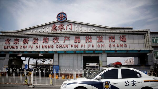 Сhợ bán buôn nông sản Tân Phát Địa (Xinfadi), Bắc Kinh - Sputnik Việt Nam