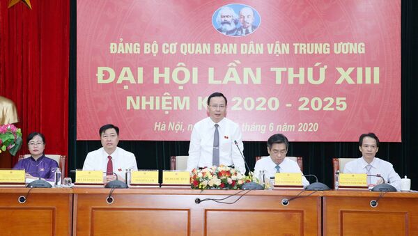 Đoàn Chủ tịch điều hành Đại hội - Sputnik Việt Nam