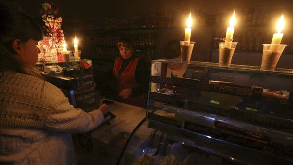 Cửa hiệu mất điện ở Simferopol, Crưm - Sputnik Việt Nam