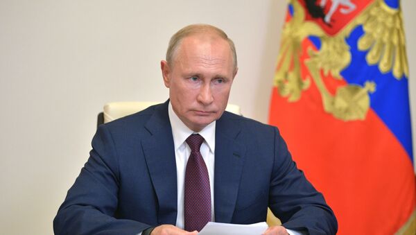 Tổng thống Nga Putin ký sắc lệnh sửa đổi Hiến pháp - Sputnik Việt Nam