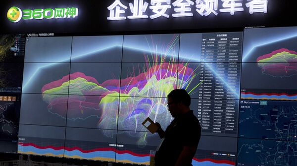 Hội nghị An ninh Internet Trung Quốc lần thứ 4 (ISC) tại Bắc Kinh. - Sputnik Việt Nam