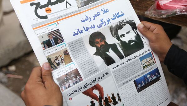 Chính quyền Afghanistan xác nhận cái chết của thủ lĩnh Taliban - Sputnik Việt Nam