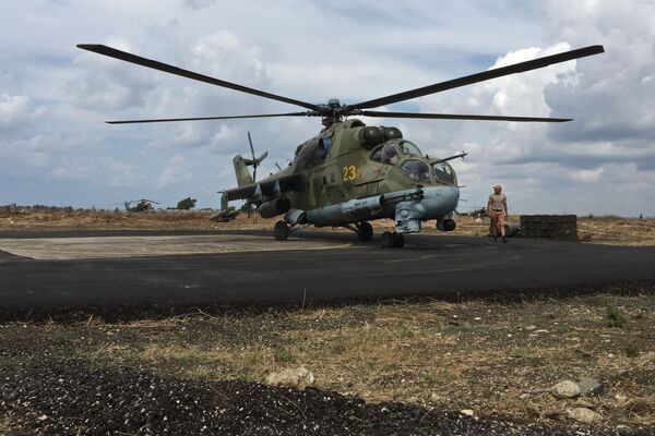 Mi-24 Mi-24 - Sputnik Việt Nam
