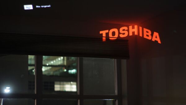 Toshiba - Sputnik Việt Nam