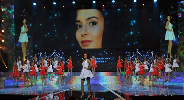 Hoa hậu Nga 2015 Sofia Nikitchuk xuất hiện trên sân khấu - Sputnik Việt Nam