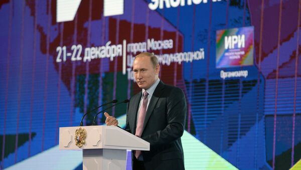 Tổng thống Nga Vladimir Putin đã tham gia phiên họp toàn thể của Diễn đàn Internet Kinh tế lần thứ I - Sputnik Việt Nam